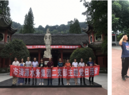 讓主題黨日活動，既有“黨味”又有“新風(fēng)”