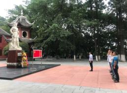 一支部開展“不忘初心、牢記使命”主題教育活動