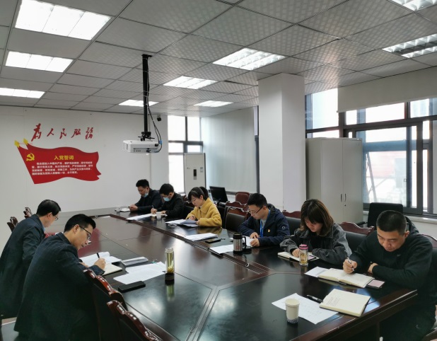 集團(tuán)公司紀(jì)委集中召開2020年第一次工作會(huì)議
