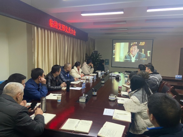 集團(tuán)公司黨委委員、副總經(jīng)理劉林參加 臨港支部組織生活會(huì)