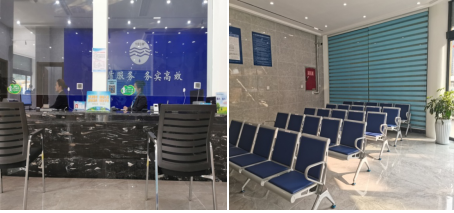 強化便民導向  樹立優(yōu)質服務--宜賓市清源水務集團有限公司新增天池收費網點