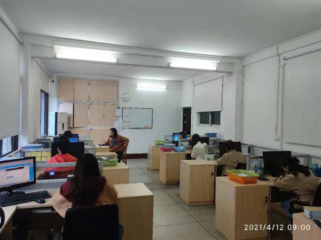 集團公司財資部開展黨史學(xué)習(xí)教育會議
