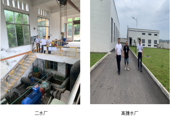 公服集團(tuán)清源水務(wù)公司黨委副書記、常務(wù)副總經(jīng)理鄒成友調(diào)研重點工程項目及水廠