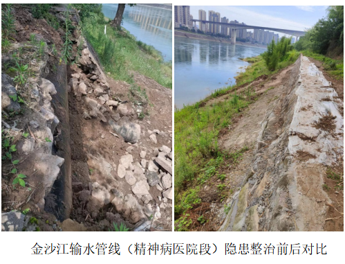 及時整治管線隱患，保障供水安全