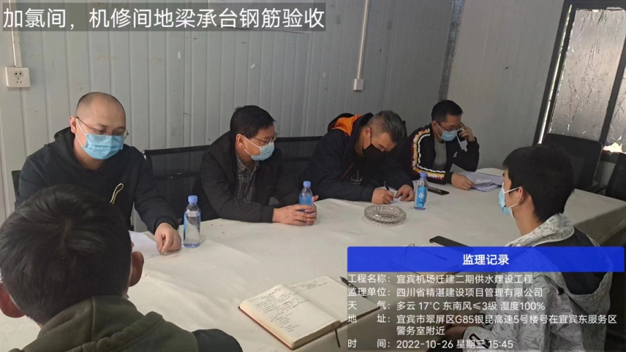 抓落實，嚴控工程建設(shè)質(zhì)量安全