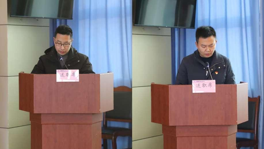 述職評議亮成績，凝心聚力謀新篇 ——公服集團清源水務(wù)公司召開2022年度黨支部書記抓黨建工作述職評議暨中層干部述職述廉考評會