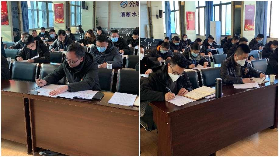 述職評議亮成績，凝心聚力謀新篇 ——公服集團清源水務(wù)公司召開2022年度黨支部書記抓黨建工作述職評議暨中層干部述職述廉考評會