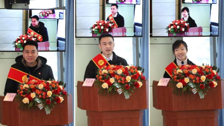 總結(jié)表彰鼓干勁，不負韶華向未來 ——公服集團清源水務公司召開2022年度總結(jié)表彰大會
