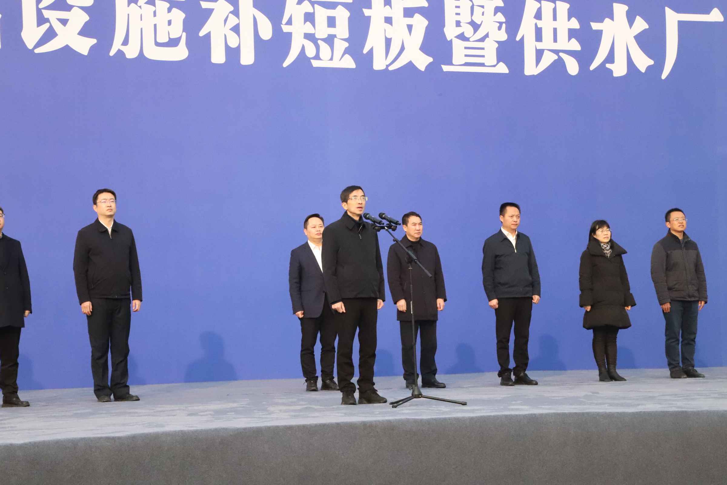 新春“開門紅”！宜賓循環(huán)經(jīng)濟產(chǎn)業(yè)園供水廠項目開工了