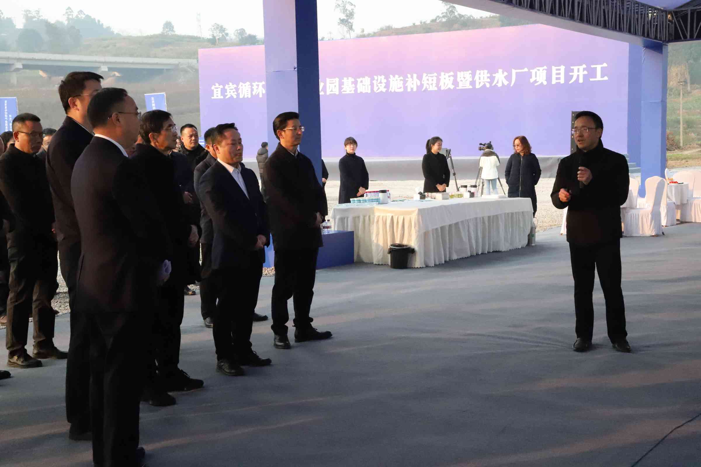 新春“開門紅”！宜賓循環(huán)經(jīng)濟產(chǎn)業(yè)園供水廠項目開工了