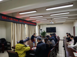 清源水務(wù)公司黨委委員、副總經(jīng)理、總工工程師陳興華宣講黨的二十屆三中全會(huì)及省市全會(huì)精神
