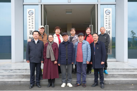 市人大常委會原副主任、市國資委原主任范崇寧率隊到市公服集團清源水務(wù)公司走訪調(diào)研