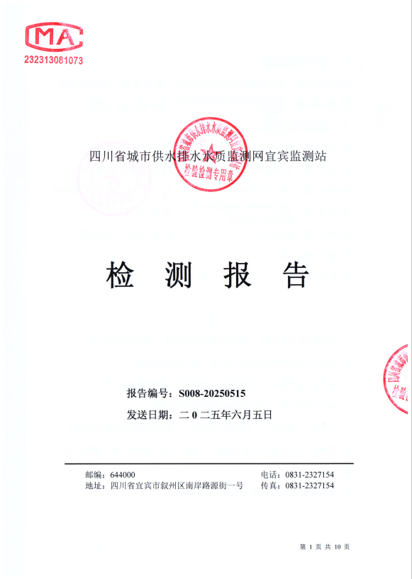 1750070173389.png