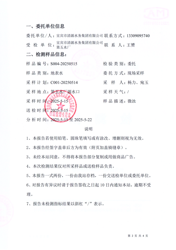 1750071124445.png
