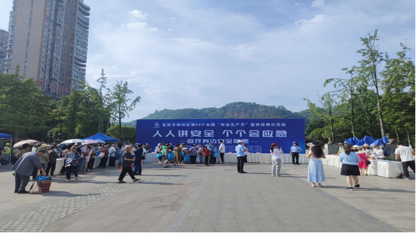 守護城市動脈，共筑飲水安全