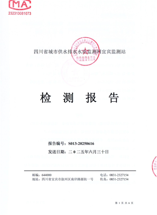 bdb4a134b0816ece5357933a4f2e923.png