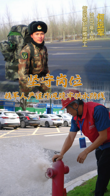 895d577d-2077-4a8b-b57d-3503ae81ef1b.png