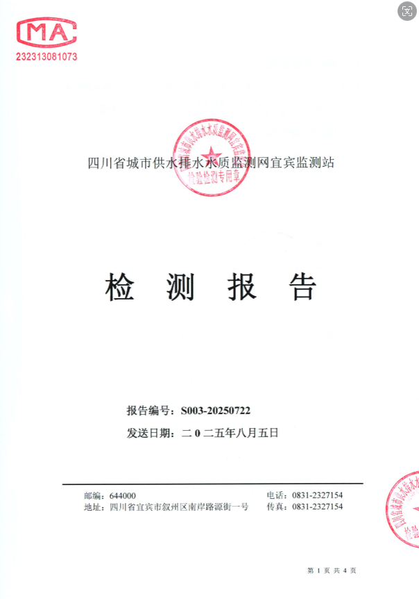 de1eb1250a381332c6a869d20e37861b.png