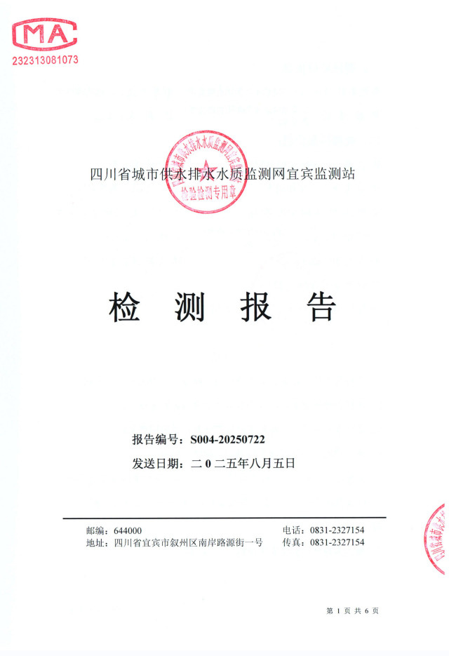 0ab73902a0f62ad0d2c7db3fb298ca71.png