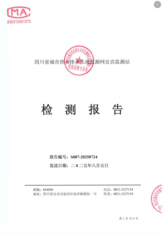 f9cefc07efa13cbdd821c5c43a813b0f.png