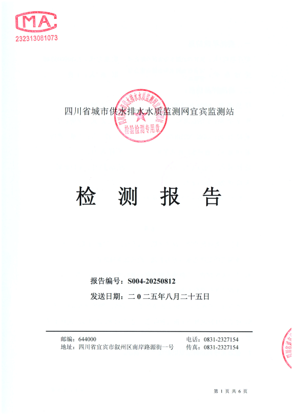 17dccec044c492f12c18a26f1f38b487.png