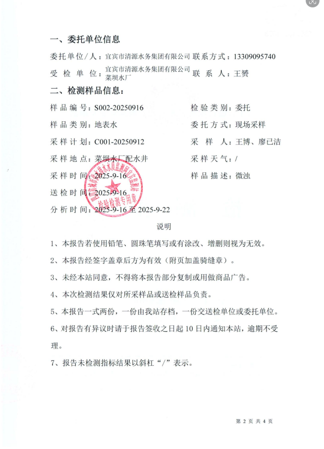 bd752c00-614b-4ccb-8d2e-01ffe43ab4cb.png