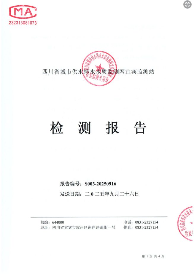 781b3b7a-9a35-409c-8eda-af9ee02db522.png