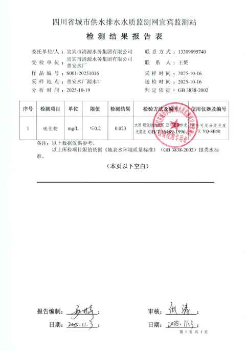 b6a5eded1cce7aca9faf593f5598b7dc.png