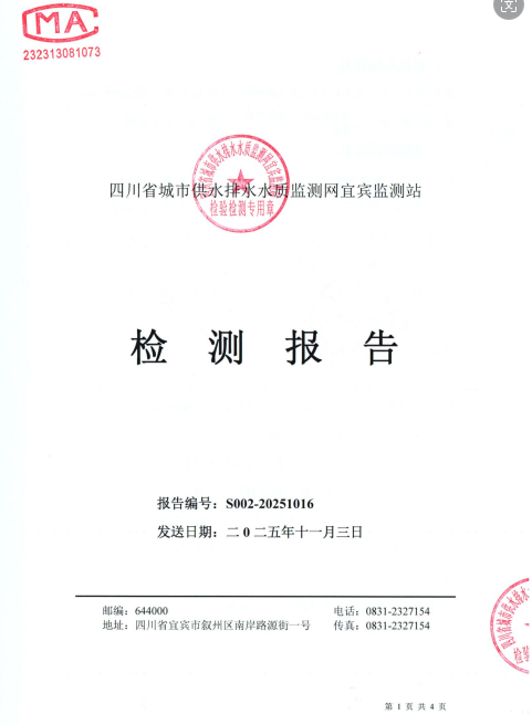 5de3f95bac3dbc6618abd563e77e4883.png