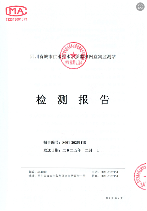 5d27ff7ab67ceacfd2e001cf85ced530.png