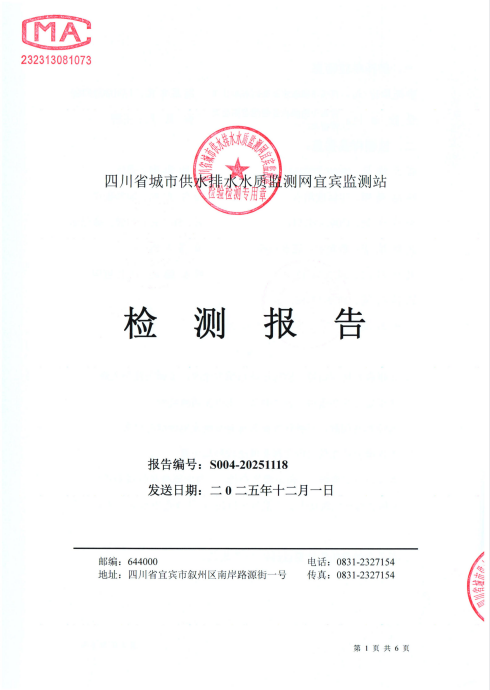 fdeb9fc9480714a122ac463aaed745d5.png