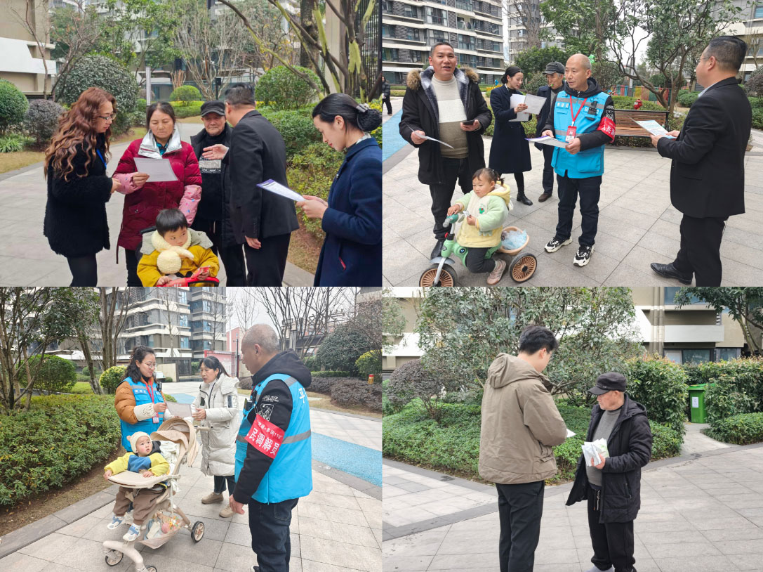 攜手共建提質(zhì)增效 打通服務(wù)群眾“最后一米” ——臨港自來水公司和高豐社區(qū)開展供水宣傳進(jìn)社區(qū)實踐活動