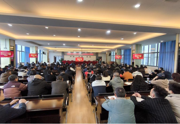 清源水務(wù)公司組織開展2026年節(jié)后復(fù)工安全生產(chǎn)教育培訓(xùn)