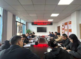 強紀律，嚴監(jiān)督，淬廉心 ——清源水務(wù)公司組織召開紀委第一次（擴大）會暨廉情監(jiān)督員培訓(xùn)會